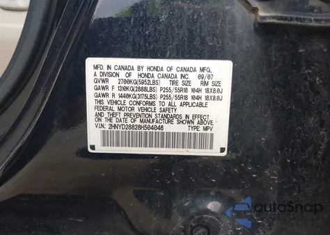 2008 Acura Mdx Sport Package из США, поврежденный, VIN 2HNYD28828H504046